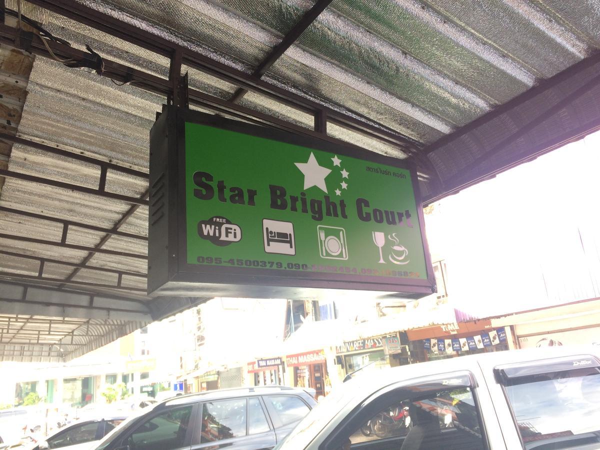 Hotel Star Bright Court Chiang Rai Exterior foto